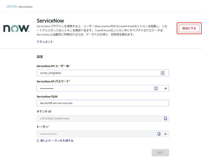 image-5.png