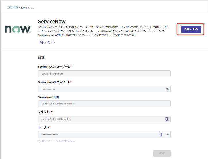 image-7.png