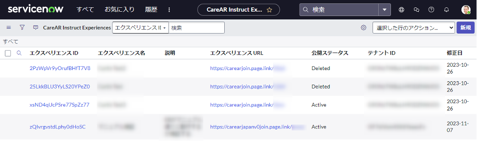 image-8.png